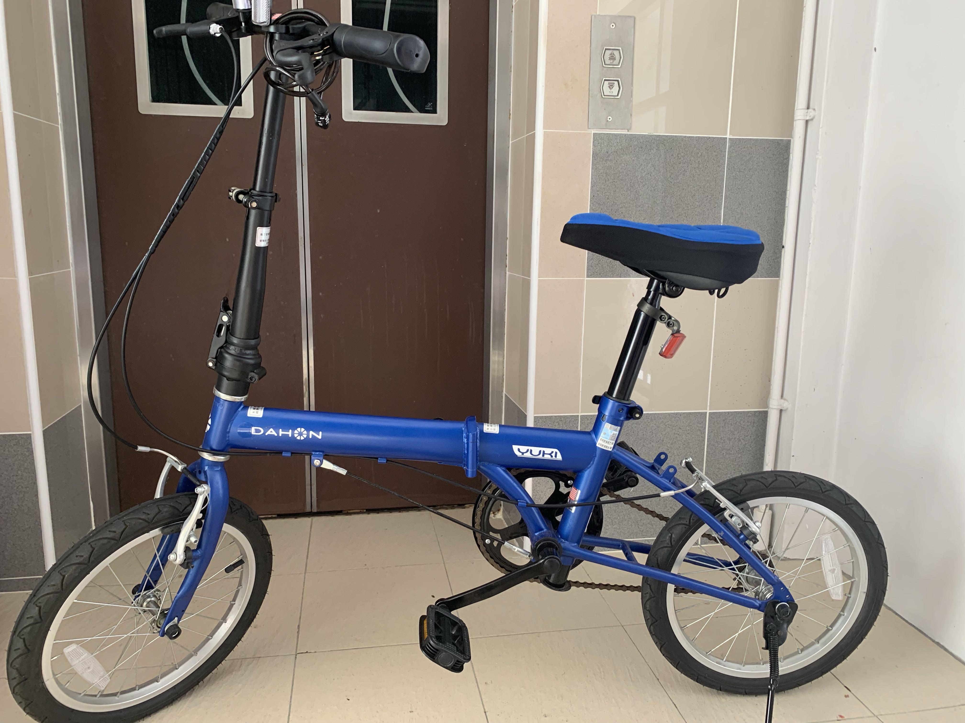 Dahon yuki shop 16