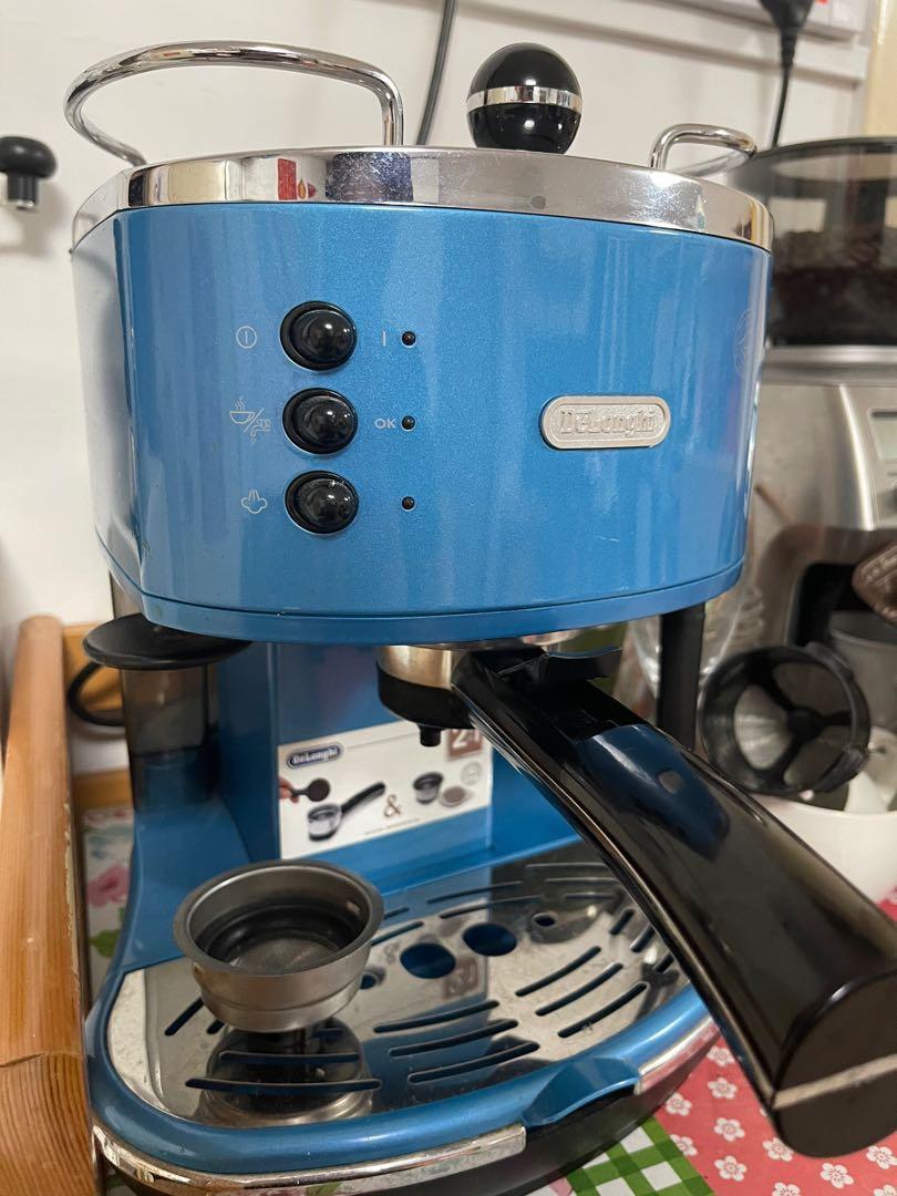 DeLonghi Icona ECO 310.B 半自動咖啡機藍色, 家庭電器, 廚房電器