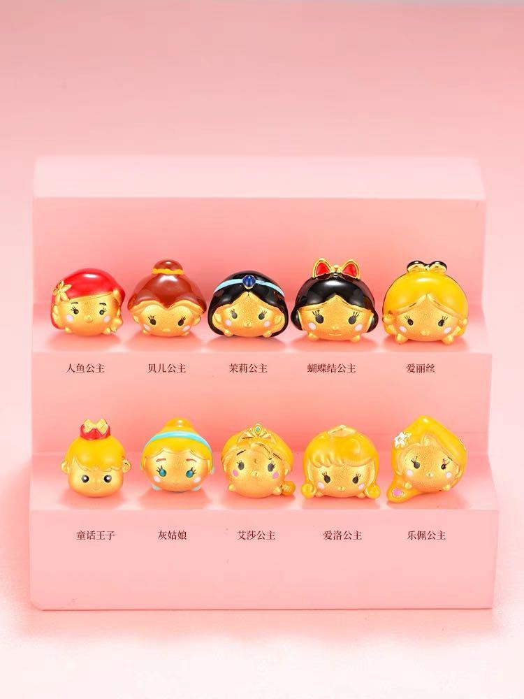 Gold online disney charms