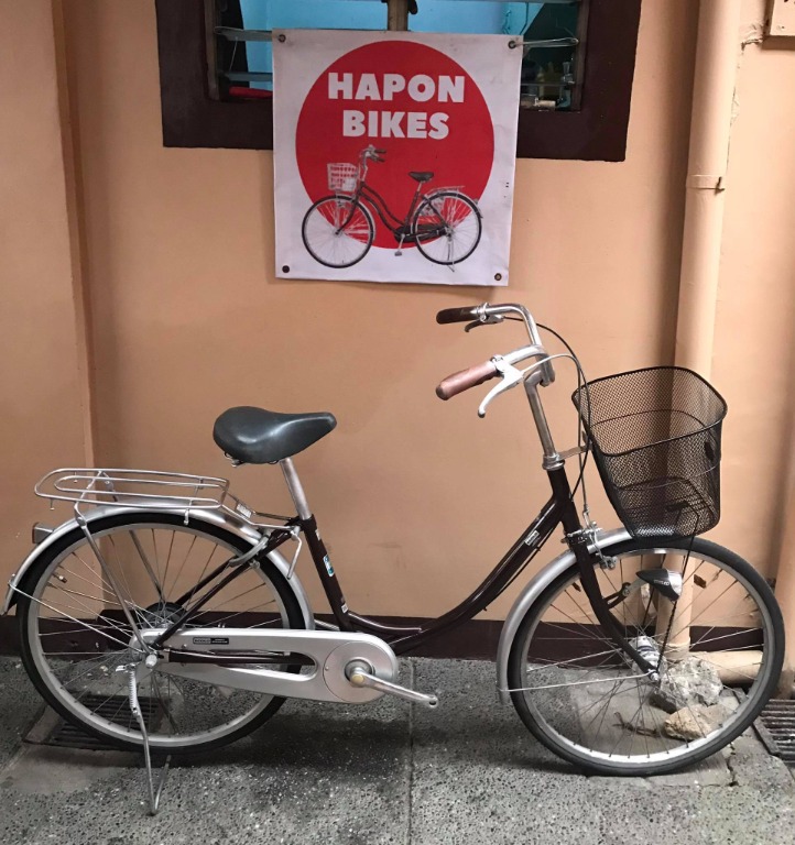 Bridgestone japanese bike store
