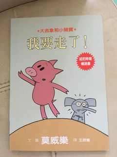 （分類：）位於 。 由 cactus121hk 提交（商品編號 1106612039，圖片 1）。簡介： 。