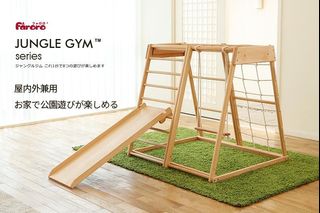 （分類：）位於 。 由 faye_swift 提交（商品編號 1106611584，圖片 1）。簡介： 。