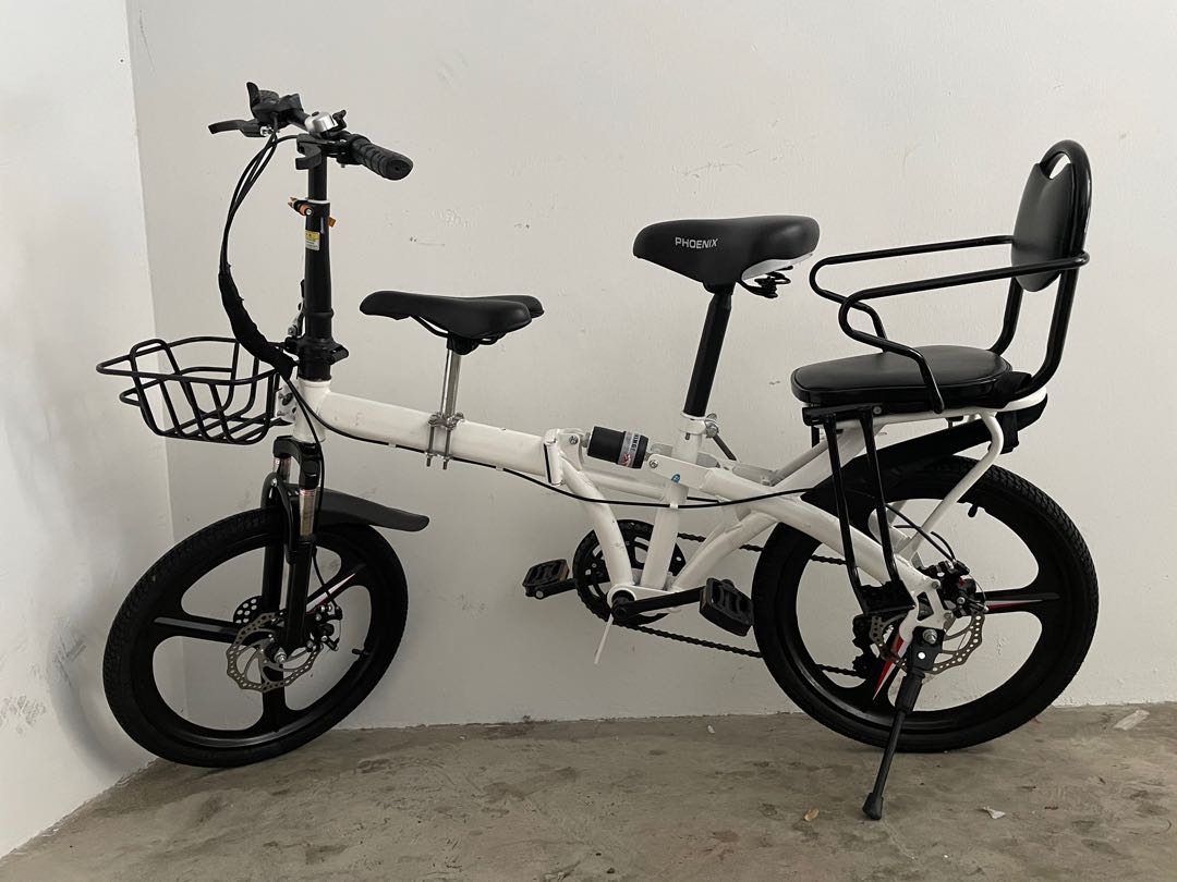 carousell foldable bicycle