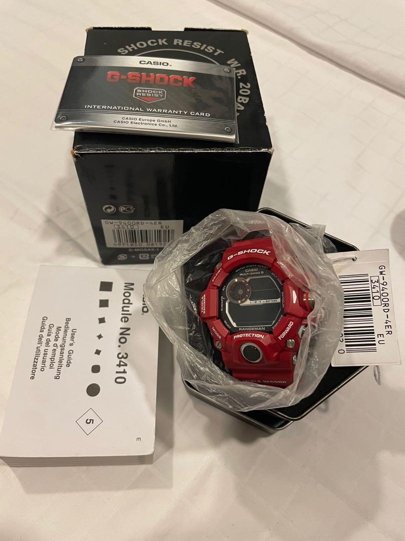 G Shock GSHOCK RANGEMAN RD Luxury Watches on Carousell