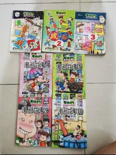 (Category: ) located in . Submitted by jy.lim1901 (Listing ID 1106736787, Image 1). Description: .