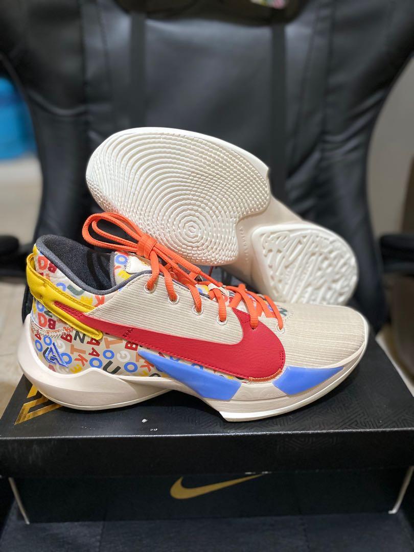 nike greek freak 2