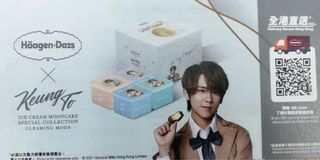 （分類：）位於 。 由 lcnjefflcn 提交（商品編號 1106670732，圖片 1）。簡介： 。