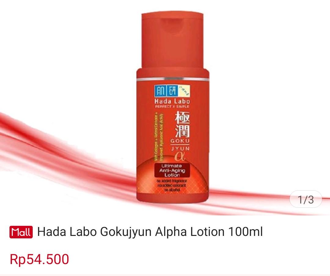 Hada Labo Gokujyun Alpha Lotion 100ml, Kesehatan & Kecantikan, Kulit