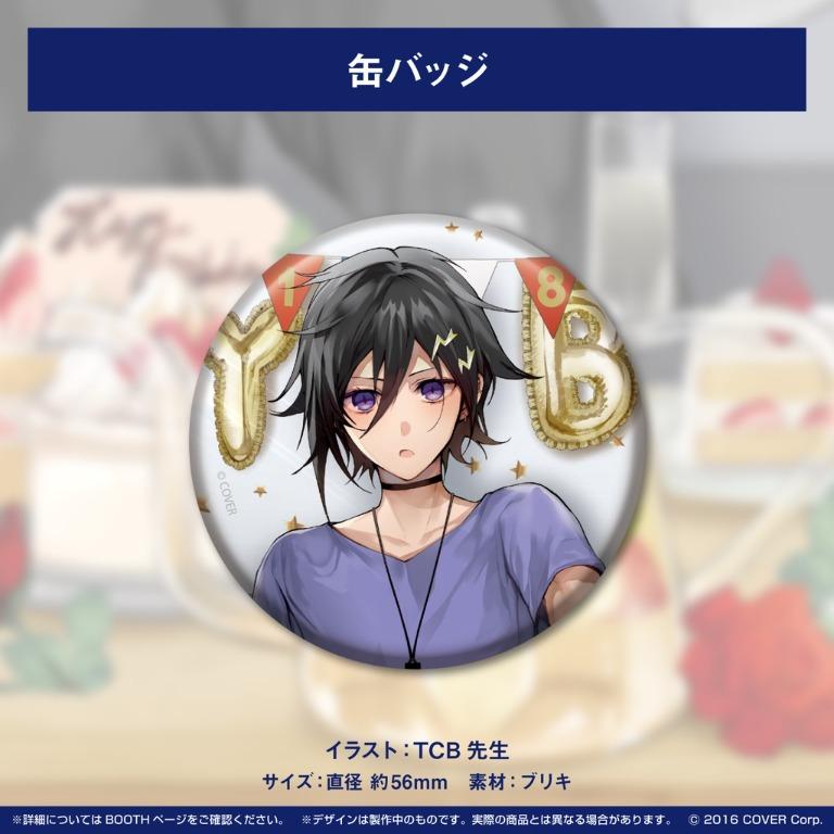 素晴らしい 奏手イヅル 50個 2周年缶 キャラクターグッズ Oyostate Gov Ng