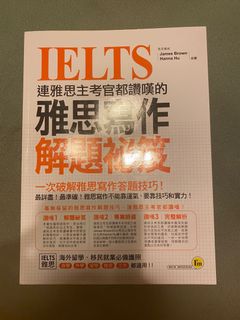 （分類：）位於 。 由 sellstuffburydad 提交（商品編號 1106802134，圖片 1）。簡介： 。