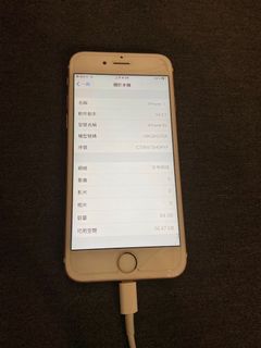 （分類：）位於 。 由 hinghingboy 提交（商品編號 1106787190，圖片 1）。簡介： 。
