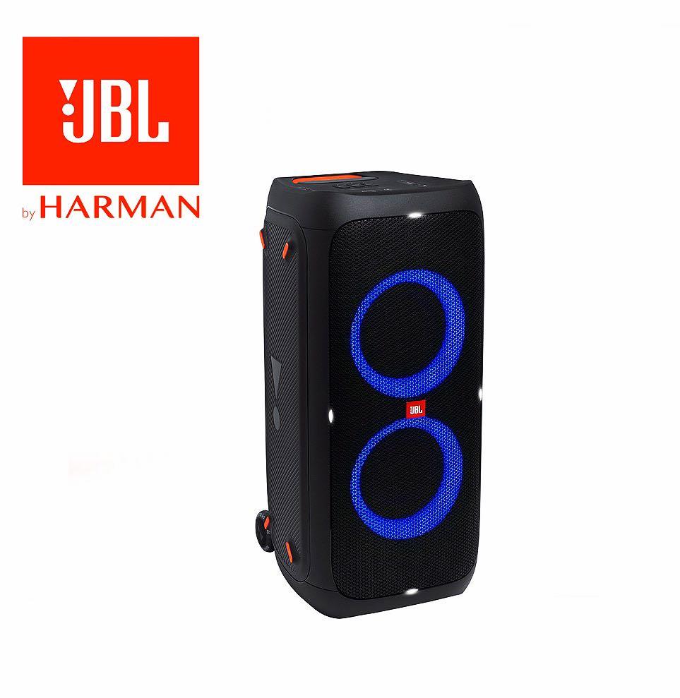 JBL PartyBox 310 - Powerful Party Speaker with Light Effects - Comprar  Magazine