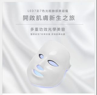（分類：）位於 。 由 emily123321 提交（商品編號 1106633007，圖片 1）。簡介： 。