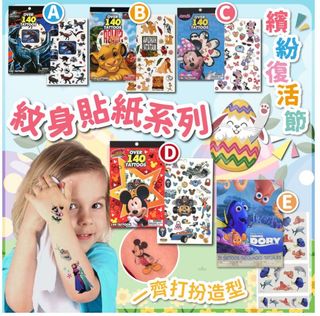 （分類：）位於 。 由 prettymahk 提交（商品編號 1071049471，圖片 1）。簡介： 。