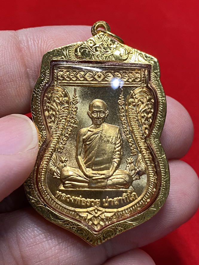 LP Ruay Wat Tako, Hobbies & Toys, Memorabilia & Collectibles, Vintage ...