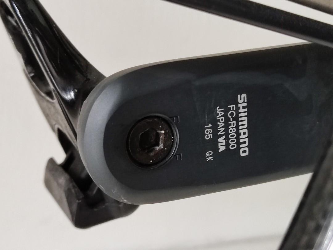 Lynskey r480 disc store