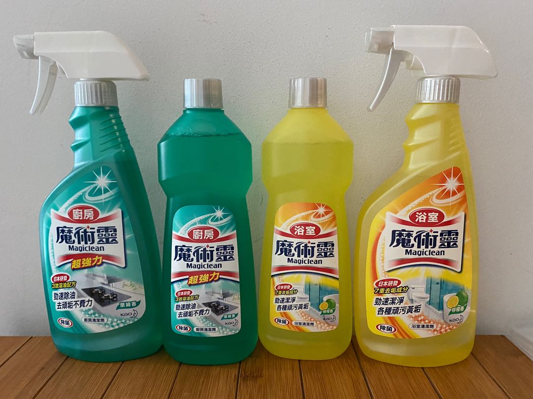 Kitchen Cleaner - Kao Magiclean