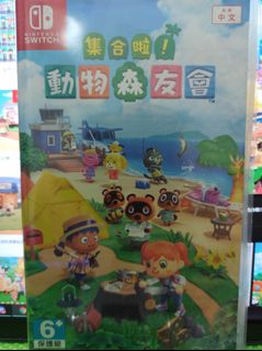 （分類：）位於 。 由 chloecamel 提交（商品編號 1106798306，圖片 1）。簡介： 。