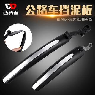 Mudguard