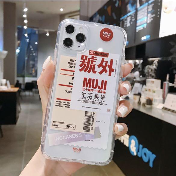 Muji iPhone 12 Case, Mobile Phones & Gadgets, Mobile & Gadget
