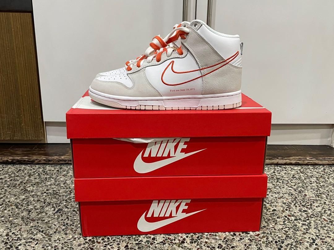 first use white sail orange