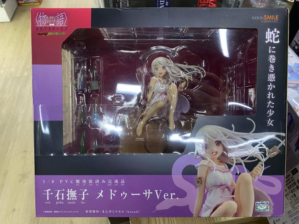 N 開封品good Smile Nadeko Sengoku Medusa Ver 千石撫子美杜莎蛇神 興趣及遊戲 玩具 遊戲類 Carousell