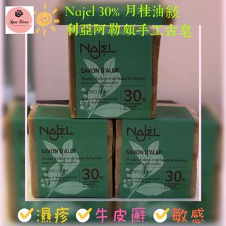 （分類：）位於 。 由 csllavender 提交（商品編號 1106660981，圖片 1）。簡介： 。