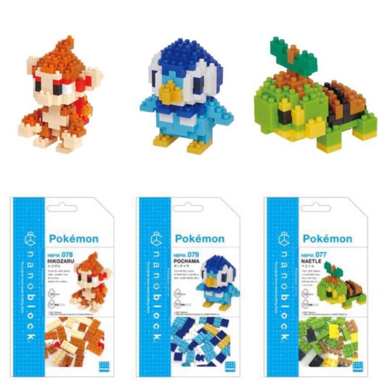 Nanoblock Pokemon Turtwig (Tortipouss) Bausatz – über 130 Teile, Mehrfarbig, Für Kinder Ab 12 Jahren