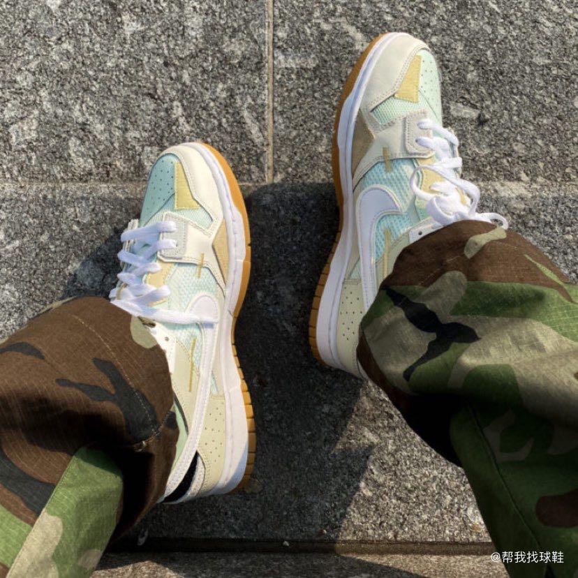 NIKE DUNK SCRAP “SEA GLASS”, Men's Fashion, Footwear, Sneakers on Carousell