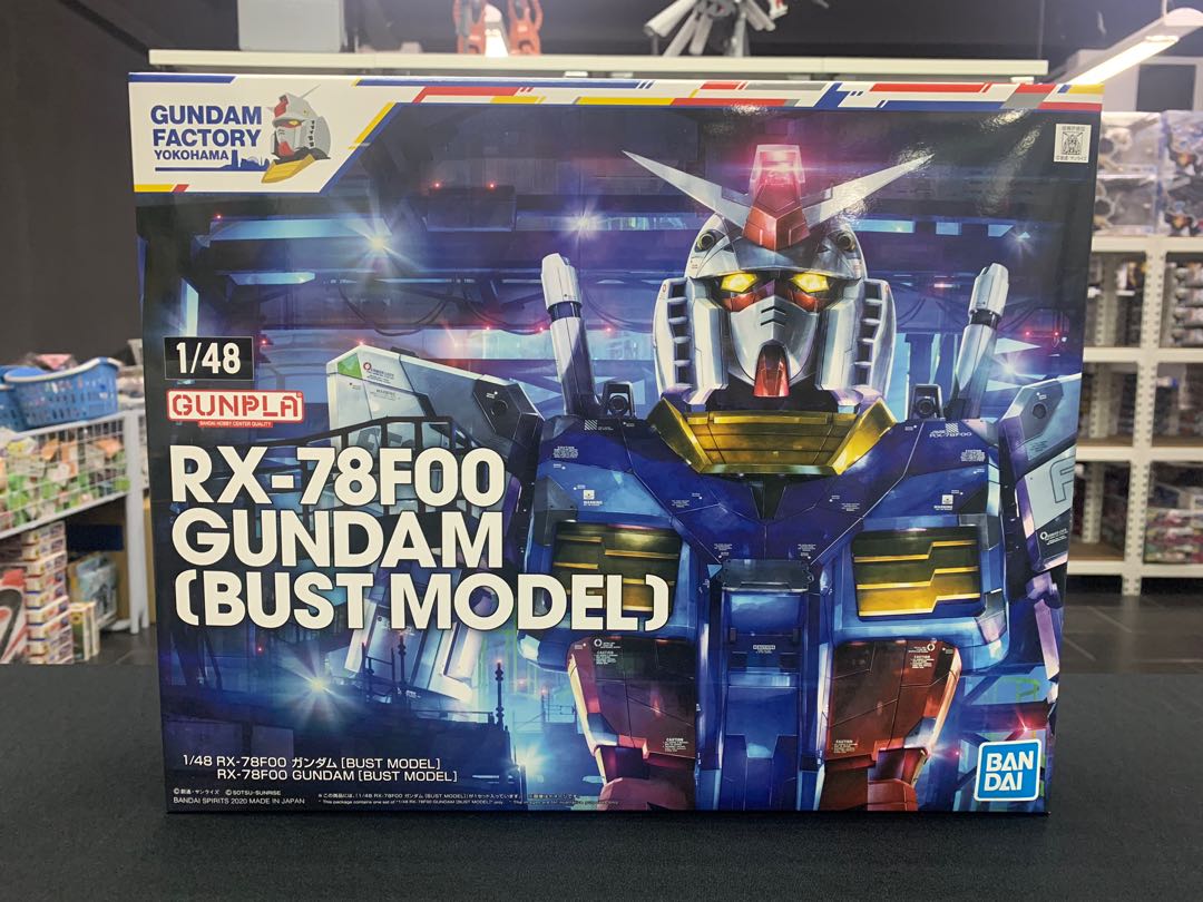 Premium Bandai Limited Gundam Factory Yokohama Rx 78f00 Gundam Bust Model 1 48 Toys Games Action Figures Collectibles On Carousell