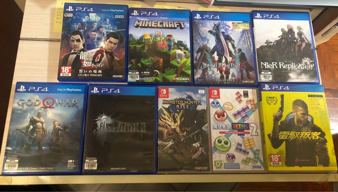 Ps4 Ff15 Minecraft Nier Mhr God Of War 遊戲機 遊戲機遊戲 Carousell