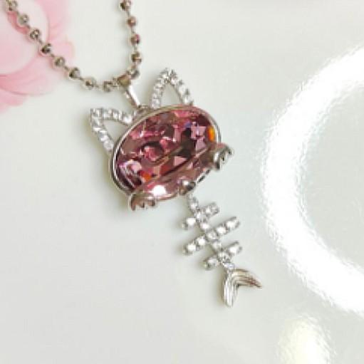 Cute jewelry for her best sale