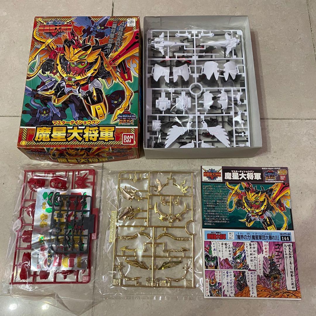 Sd高達bb戰士no 150 魔星大將軍 玩具 遊戲類 玩具 Carousell