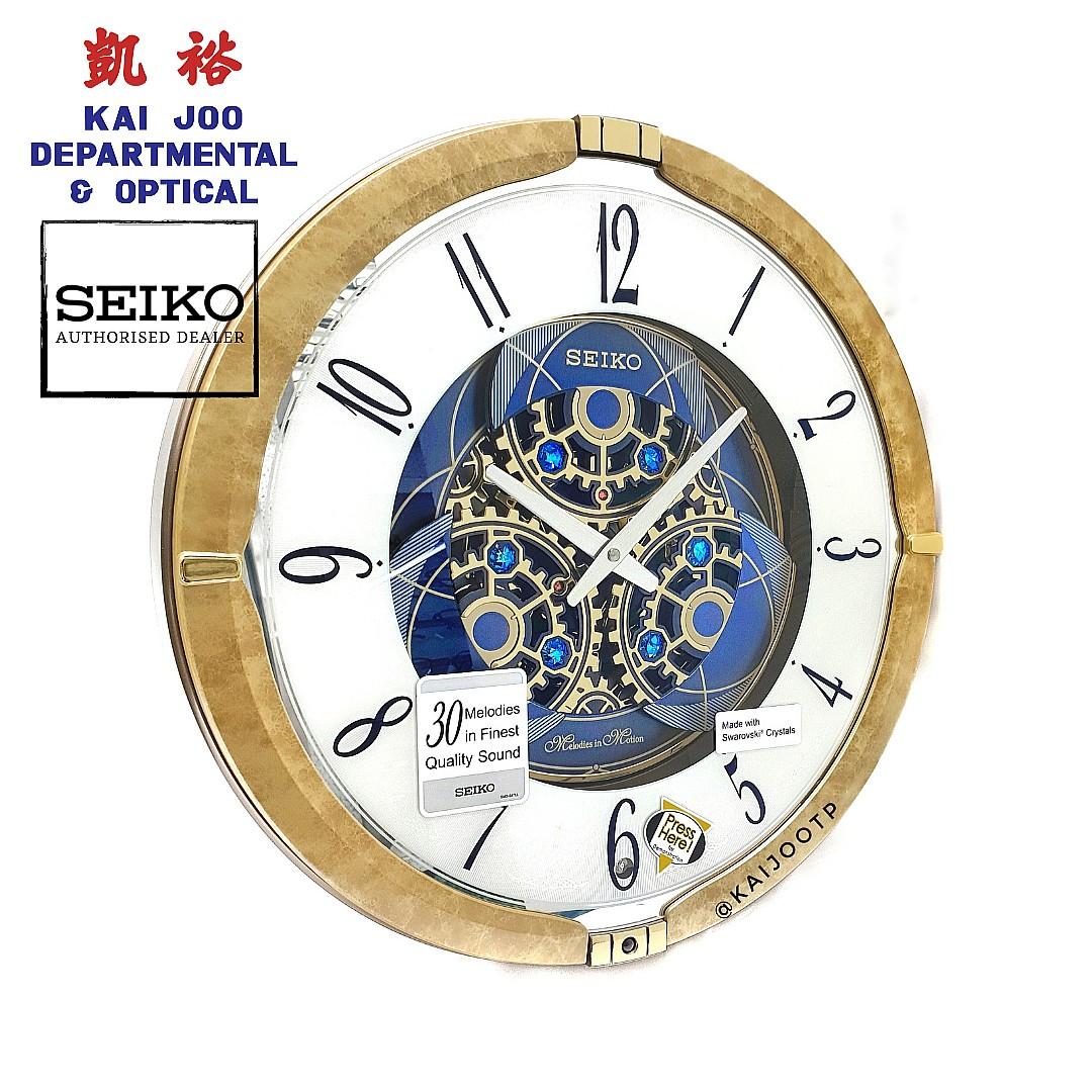 Seiko Light Gold Marble Design Case Melodies in Motion Wall Clock Made With  Swaroski Crystal (39cm), Furniture & Home Living, Home Decor, Clocks on  Carousell