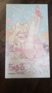 （分類：）位於 。 由 whamlam 提交（商品編號 1106731387，圖片 1）。簡介： 。