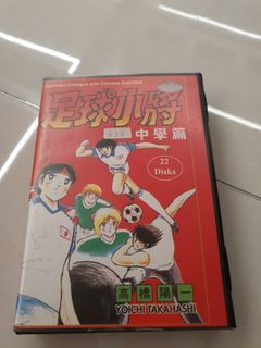 (Category: ) located in . Submitted by ekimtang (Listing ID 1106800013, Image 1). Description: .