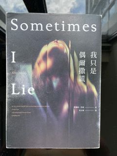 （分類：）位於 。 由 dan.sss 提交（商品編號 1106646760，圖片 1）。簡介： 。