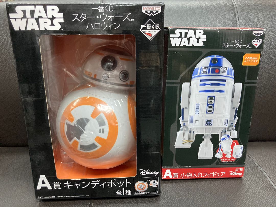 海外輸入 スターウォーズ 8ハロウィン キャンディポット Www Tonna Com
