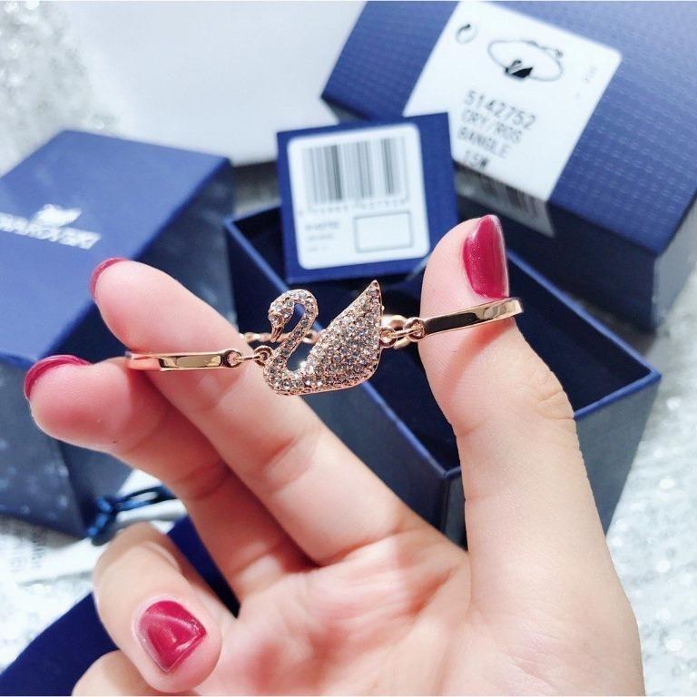 Swarovski swan bracelet best sale rose gold