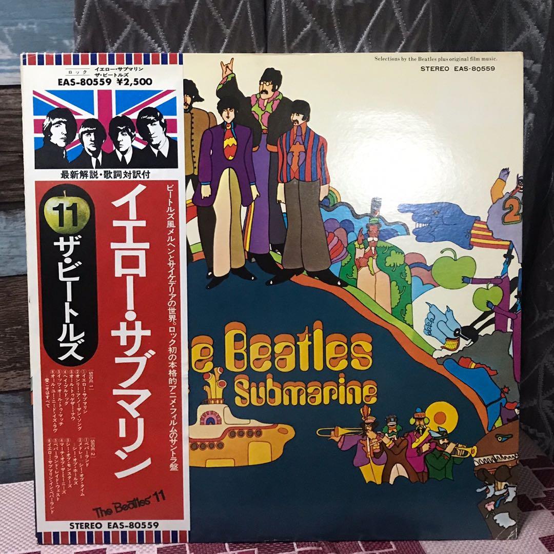 The Beatles Yellow Submarine Japan Pressed With OBi LP Vinyl Records, Hobbies & Toys, Music