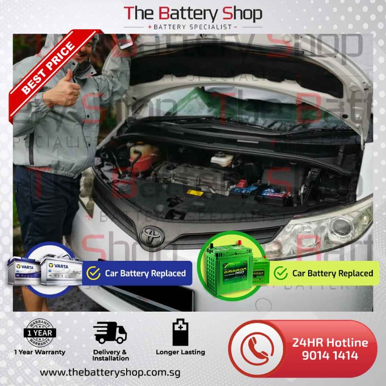 Toyota wish battery price Clearance