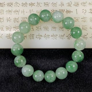 (Category: ) located in . Submitted by huangsjadeiteandjewelry (Listing ID 1106629167, Image 1). Description: .