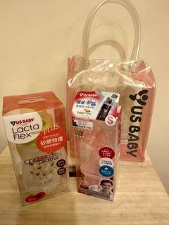 Lacta Flex Glass Bottle + Pacifier Gift Set