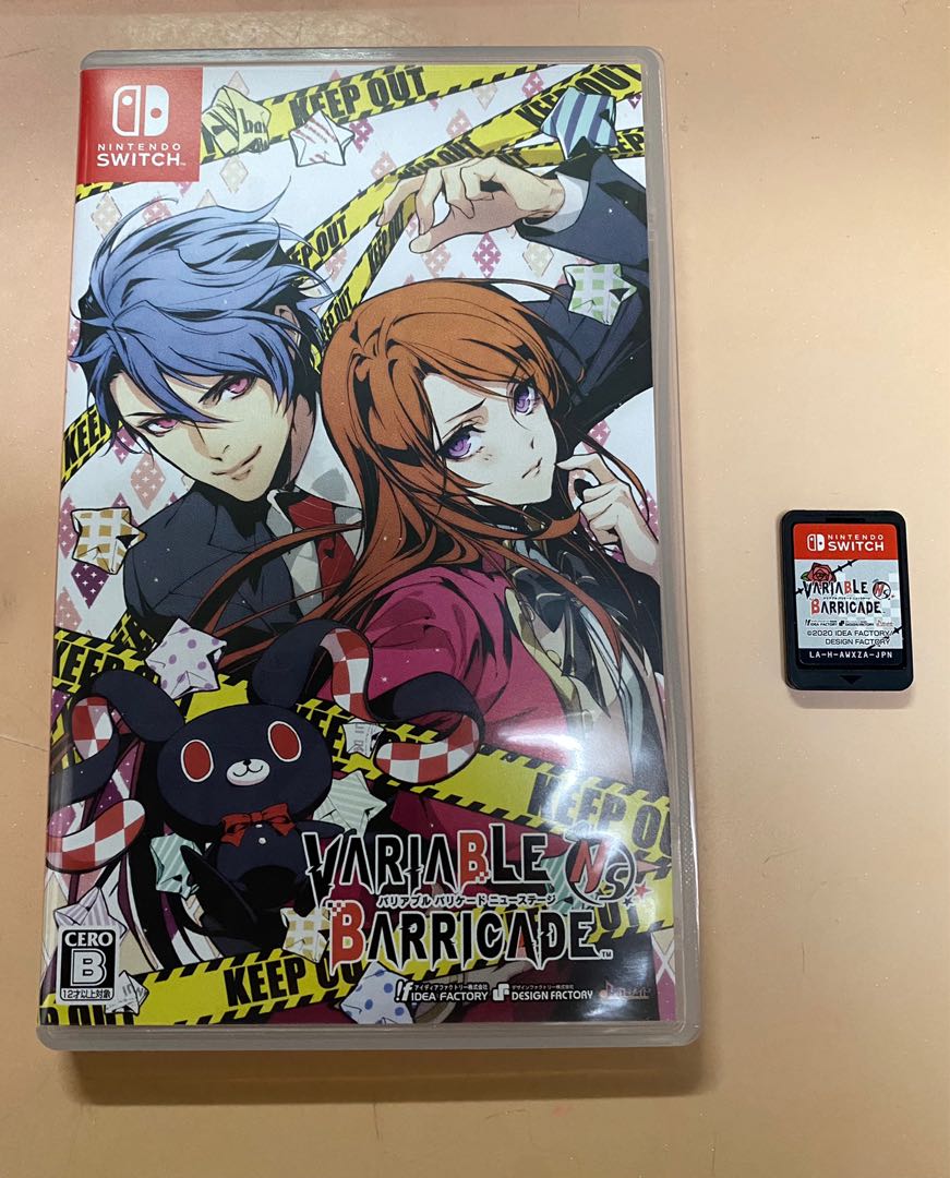 Variable Barricade NS, 電子遊戲, 電子遊戲, Nintendo 任天堂- Carousell