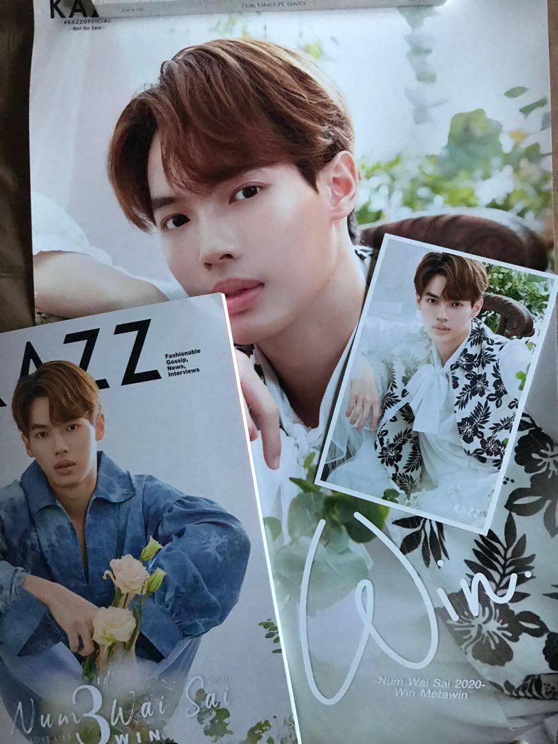 Win Kazz Magazine K Wave On Carousell