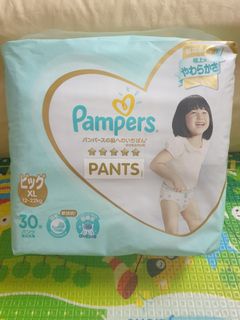 (Category: ) located in . Submitted by kimchimummi (Listing ID 1106752893, Image 1). Description: .
