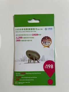 （分類：）位於 。 由 jc240 提交（商品編號 1106941408，圖片 1）。簡介： 。