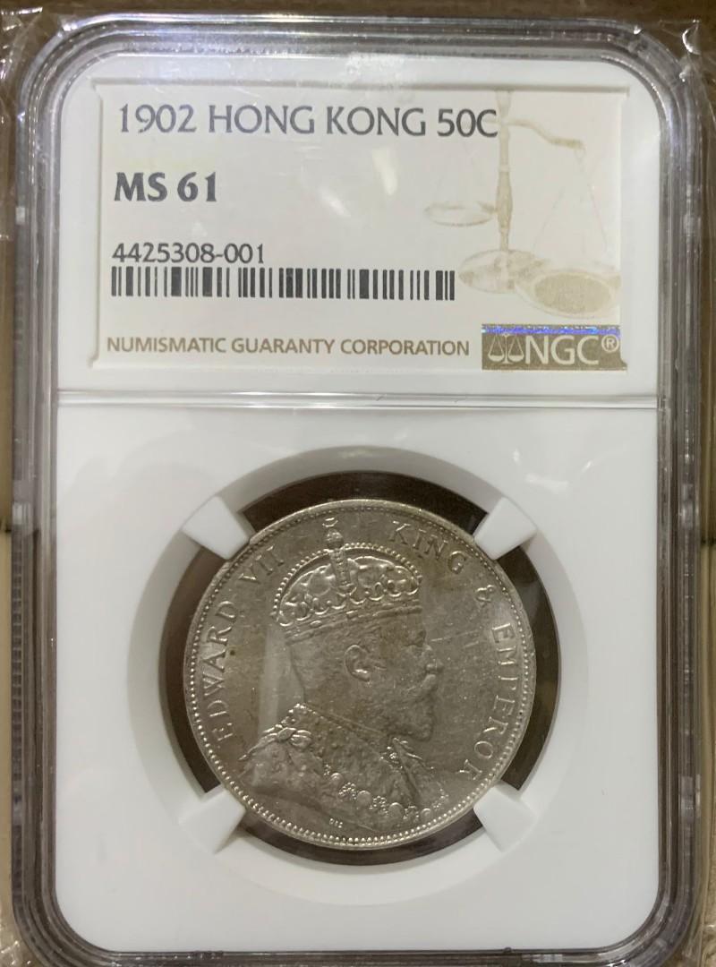 1902 香港半圓老標舊評MS61, 興趣及遊戲, 收藏品及紀念品, 錢幣- Carousell