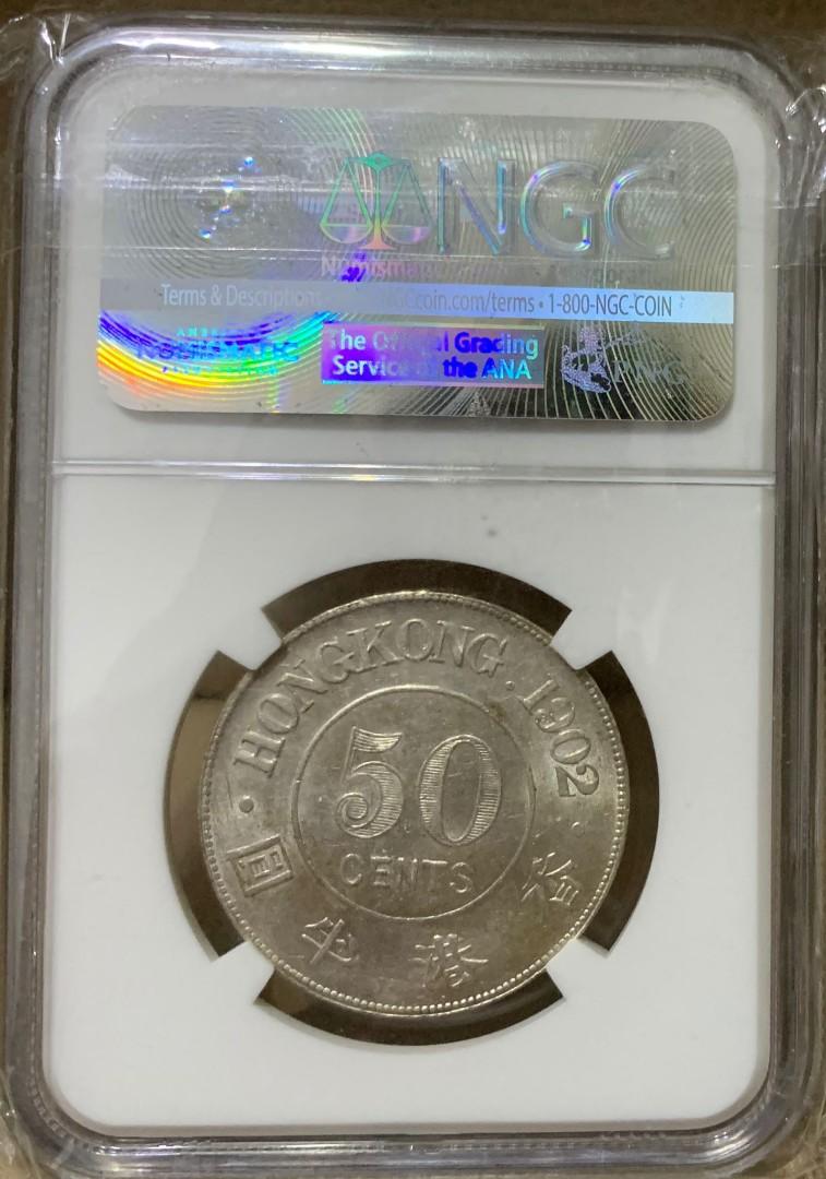1902 香港半圓老標舊評MS61, 興趣及遊戲, 收藏品及紀念品, 錢幣- Carousell