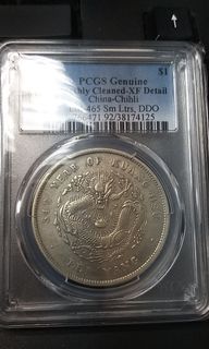 （分類：）位於 。 由 phylisk.kwan 提交（商品編號 1106911608，圖片 1）。簡介： 。